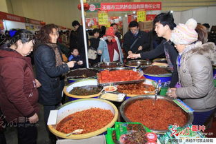 2013全国年货购物节暨郑州精品年货博览会开幕 农副土特产品成亮点